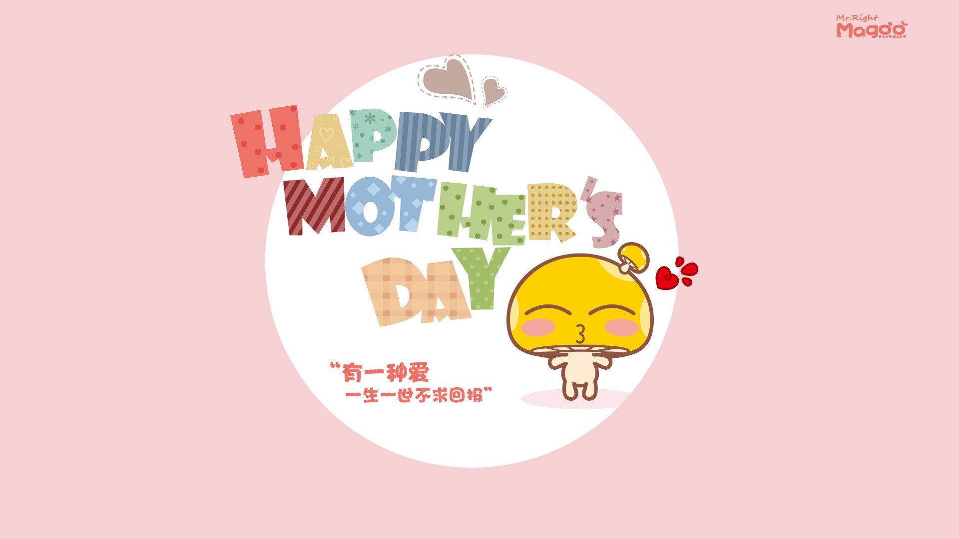 中超比赛数据录入标准化研究,中超技术数据统计