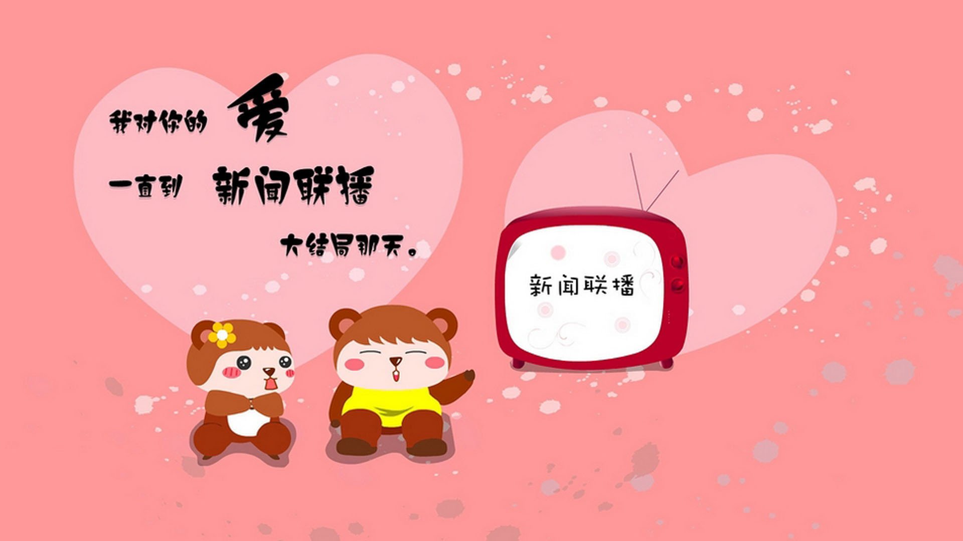 意甲裁判语义对话模板提升新裁判团队协同质量,裁判足球