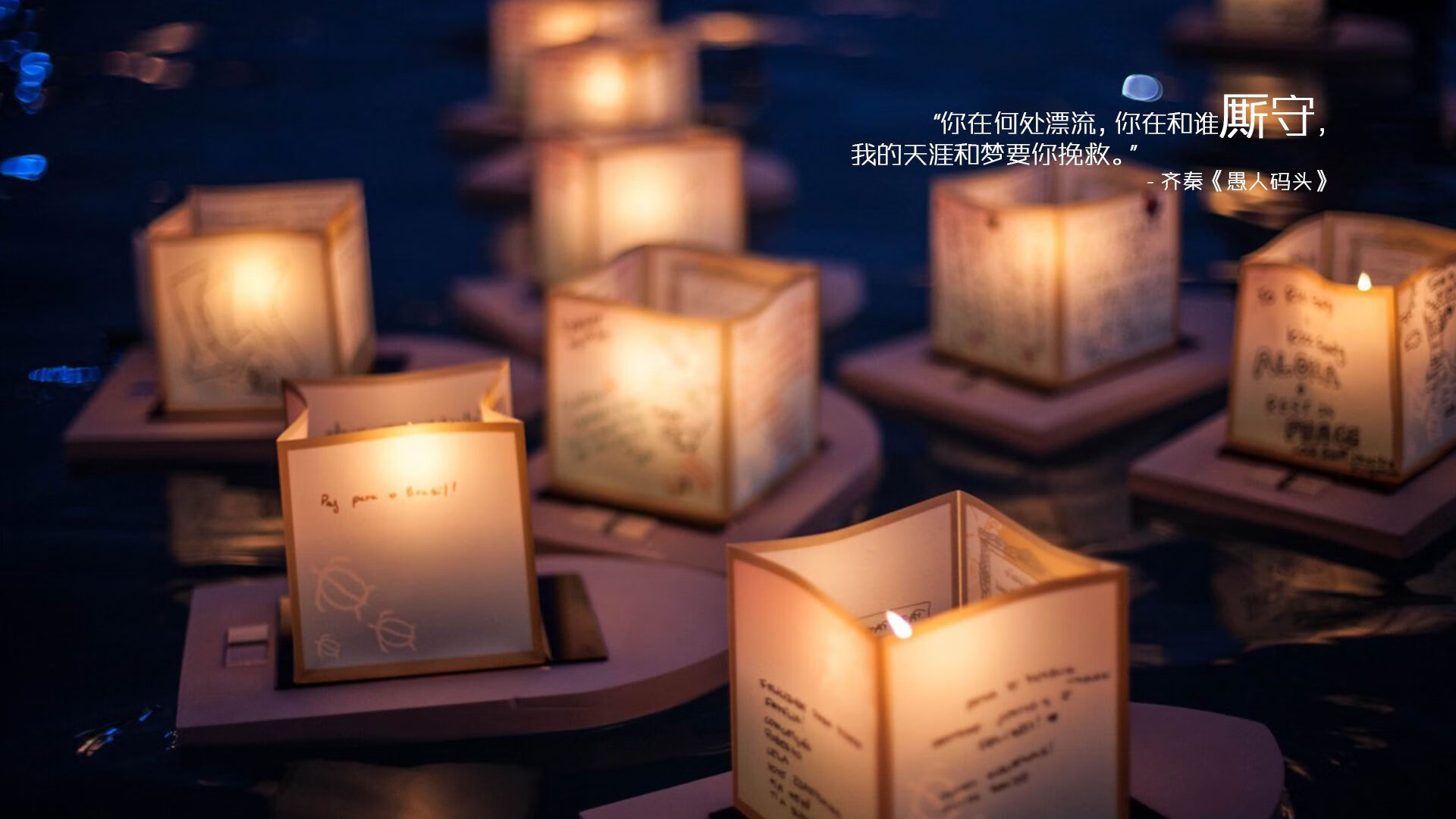 北京鸭关键战役中坚持团队协作稳住局势