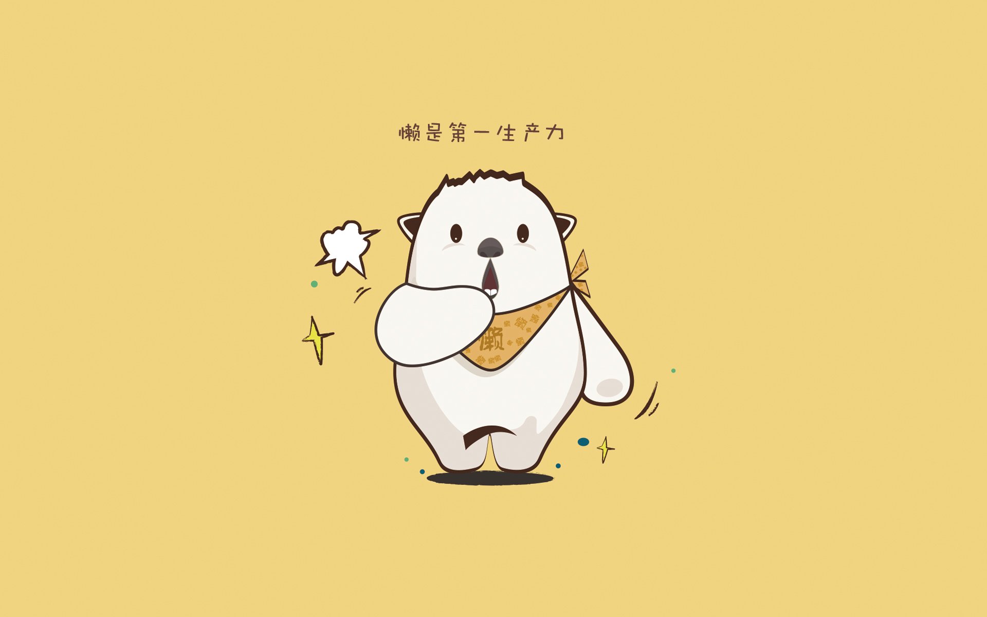 波兰队赛制深度分析:赛制下的技术与战术应用,波兰队阵型