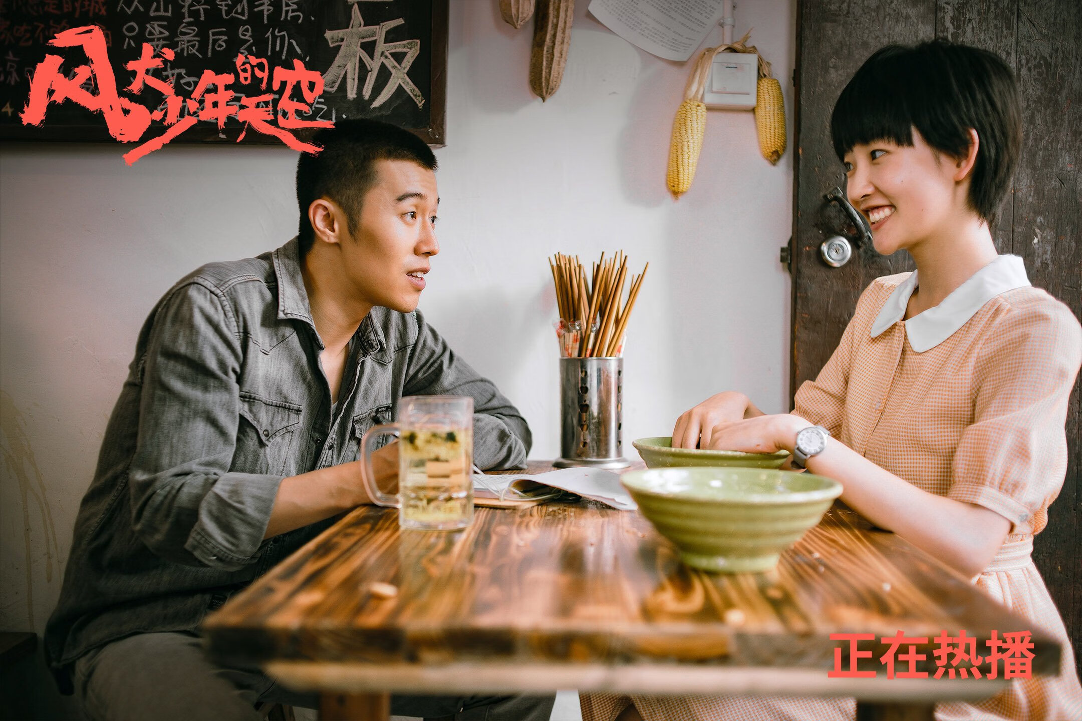 CBA联盟推动裁判执法规范化加强比赛公正性，cba举办裁判篮球赛