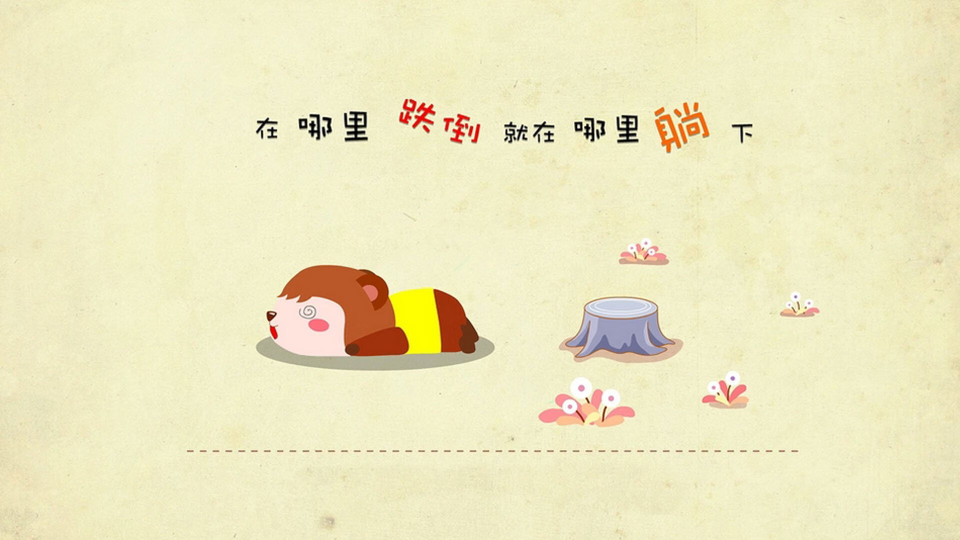 女子排球联赛加强国际交流合作,国际女子排球友谊赛