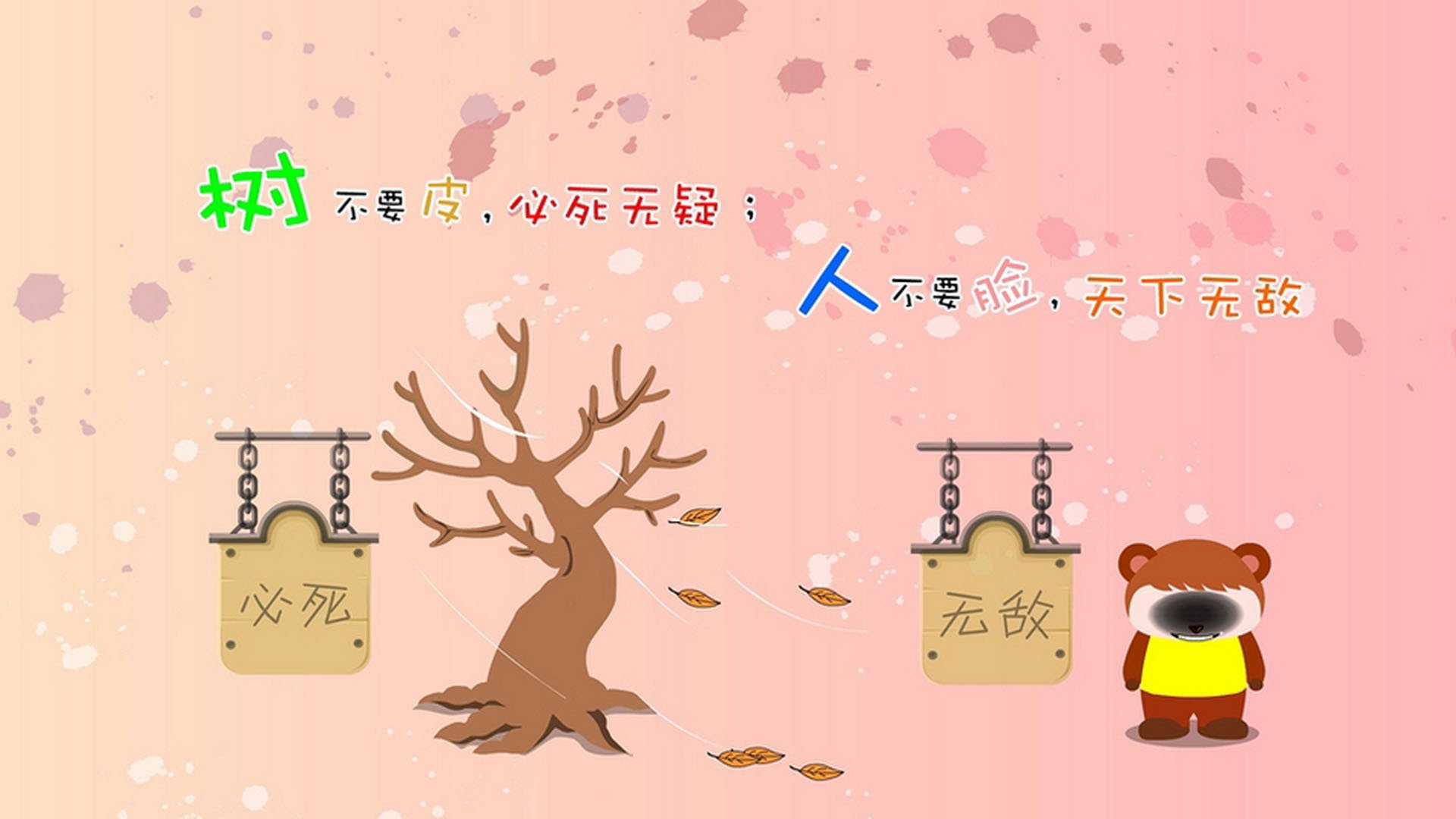 美洲杯的赛季规划与管理，2021年美洲杯规则